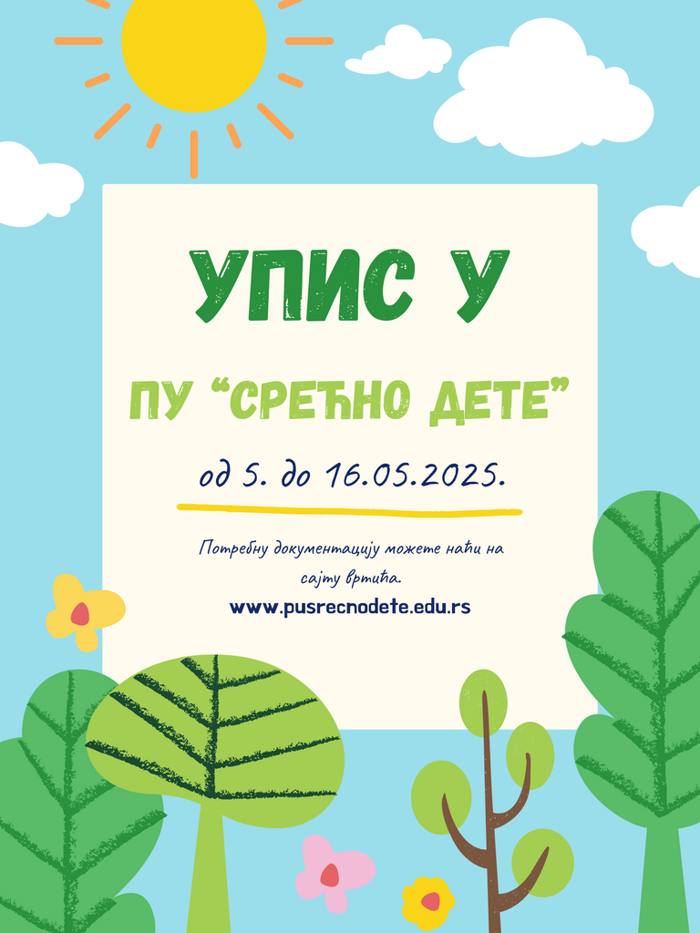 IMG f5662846baec668e543d2a092c6ef6c2 V