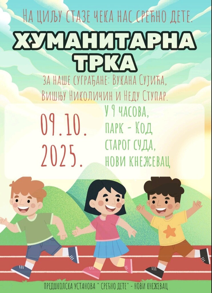 561526239 1343258630919061 6873317240567372722 n